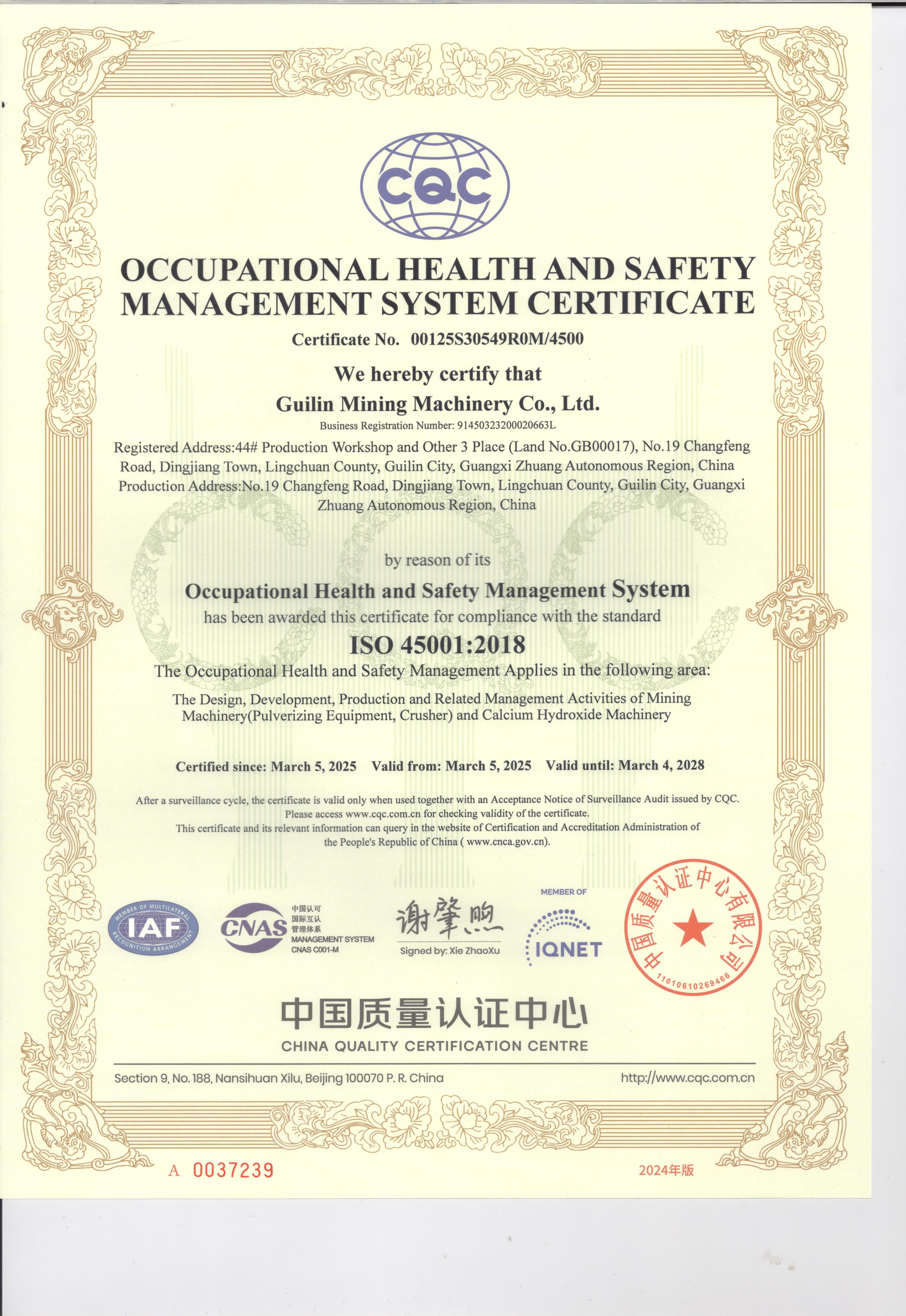 ISO 45001 Occupational Health Certificate