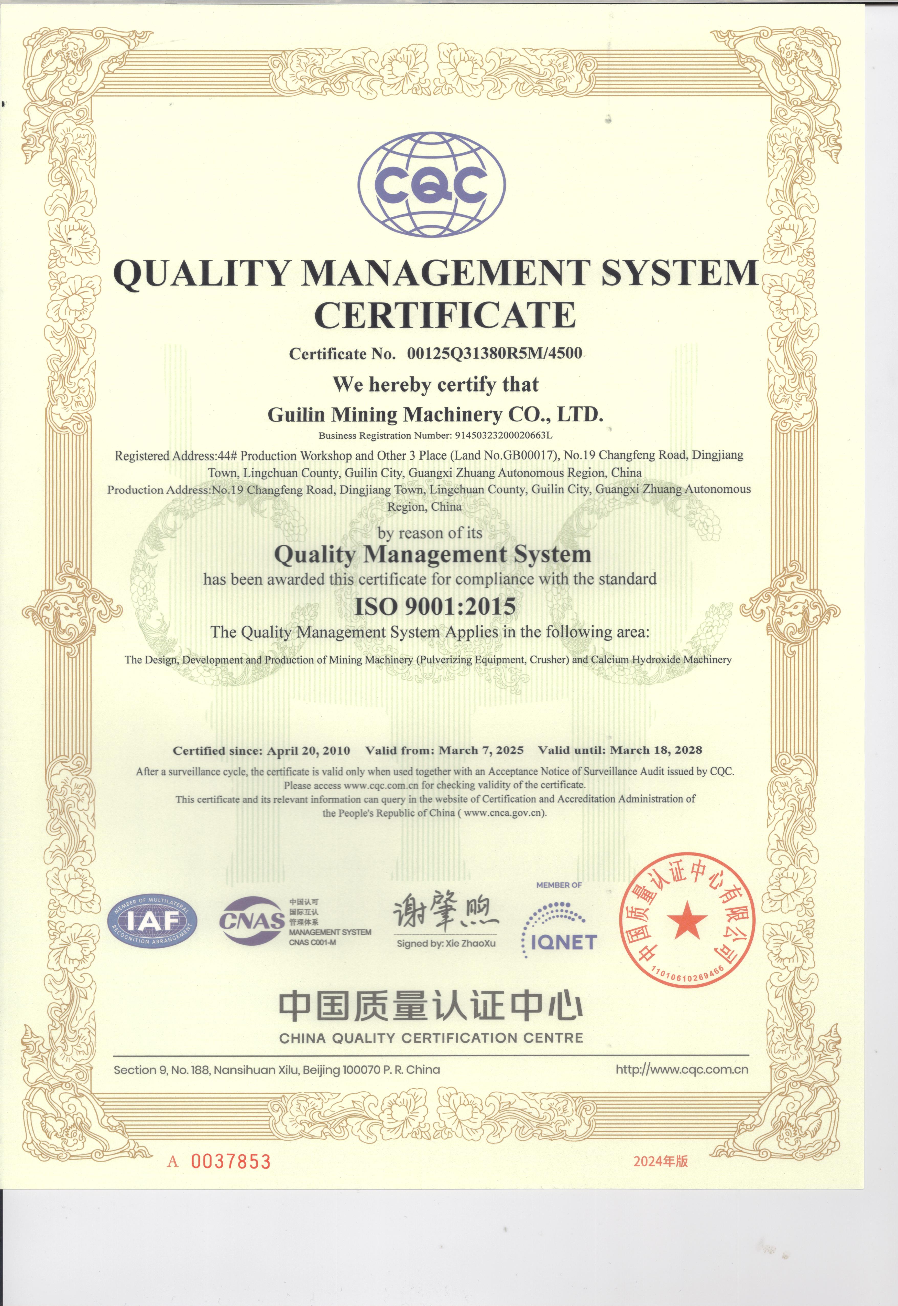 ISO 9001 Quality Management Certificate