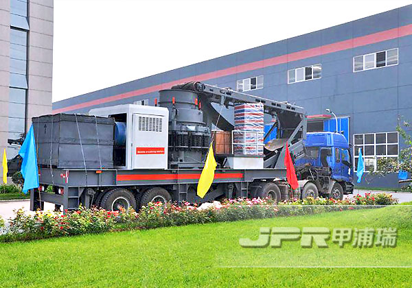 Mobile Cone Crusher Station