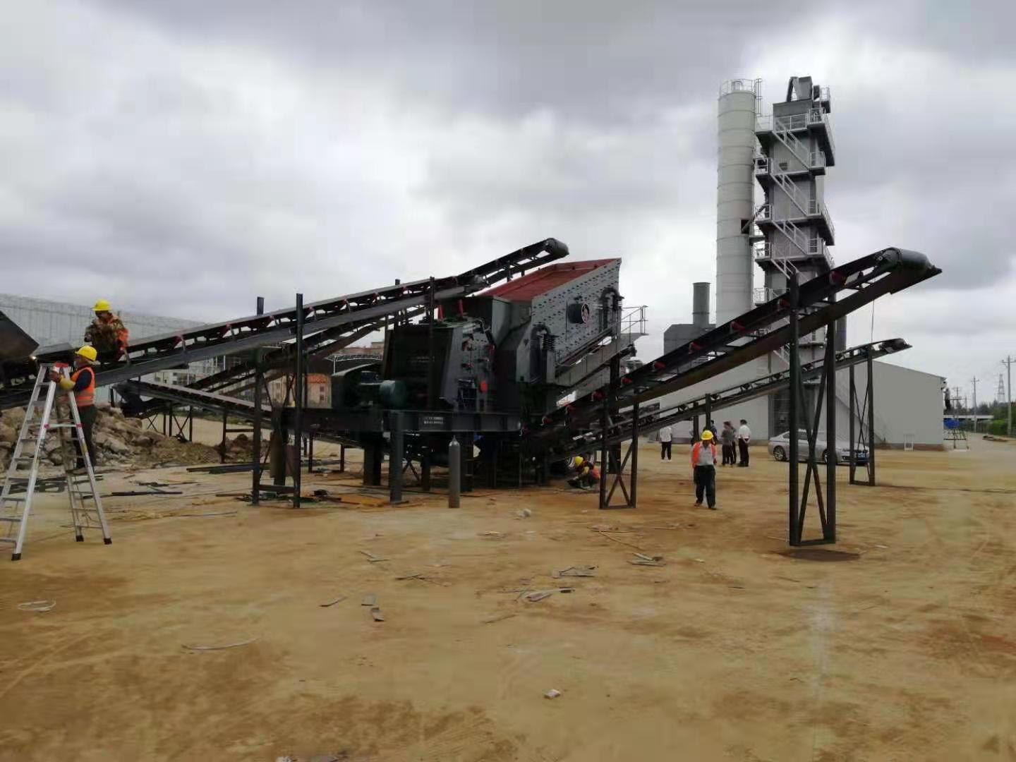 Mobile Jaw Crusher at Construction Site